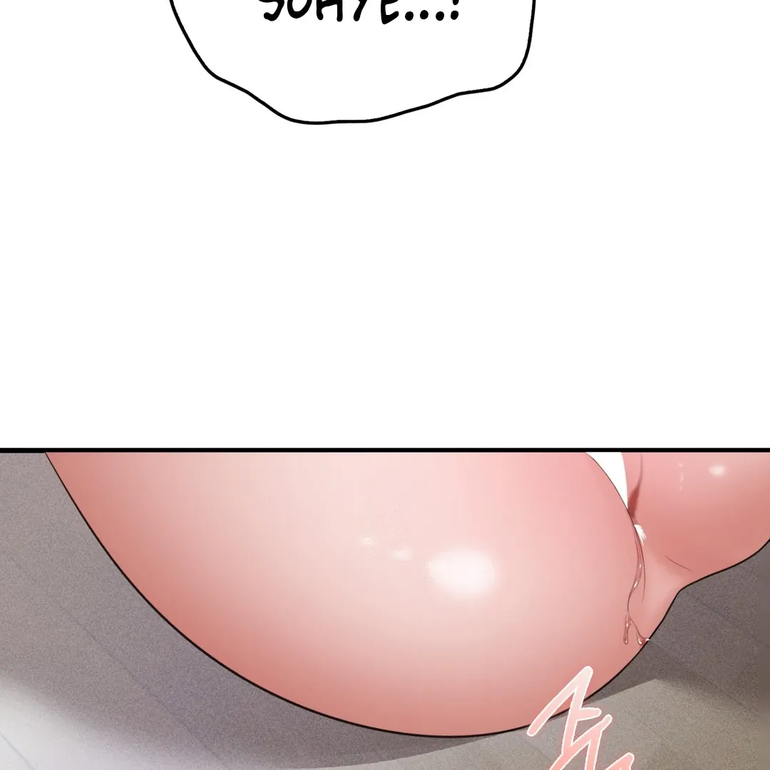 PC Cafe Goddess Chapter 6 page 35 - 