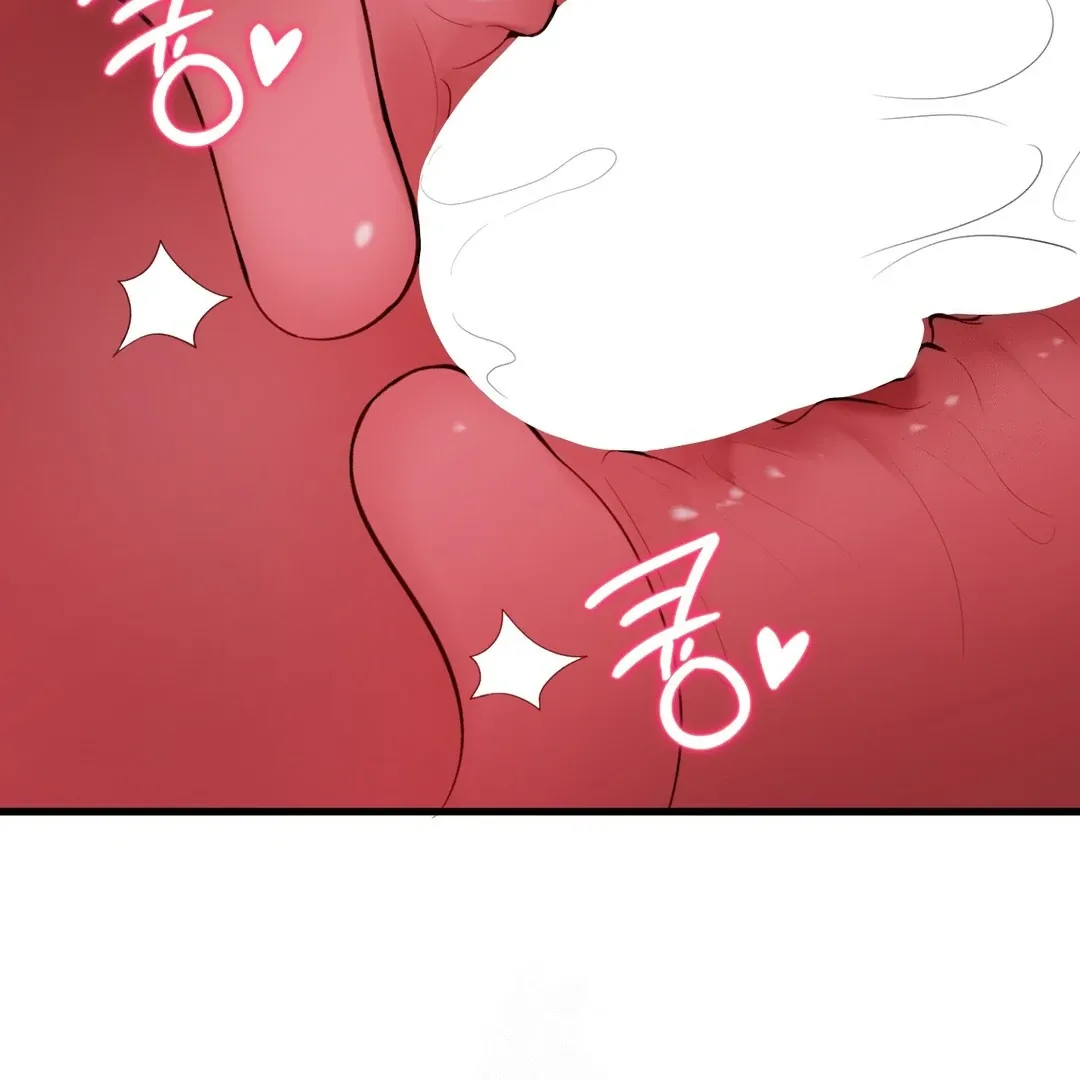 PC Cafe Goddess Chapter 6 page 75 - 