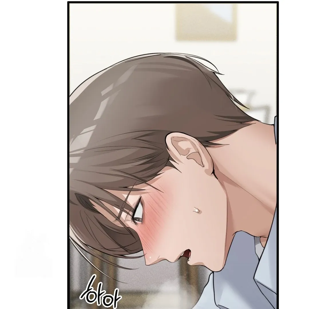 PC Cafe Goddess Chapter 6 page 79 - 