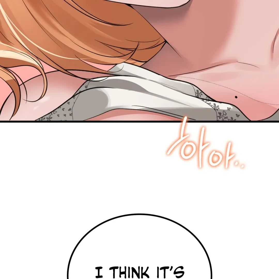 PC Cafe Goddess Chapter 6 page 82 - 