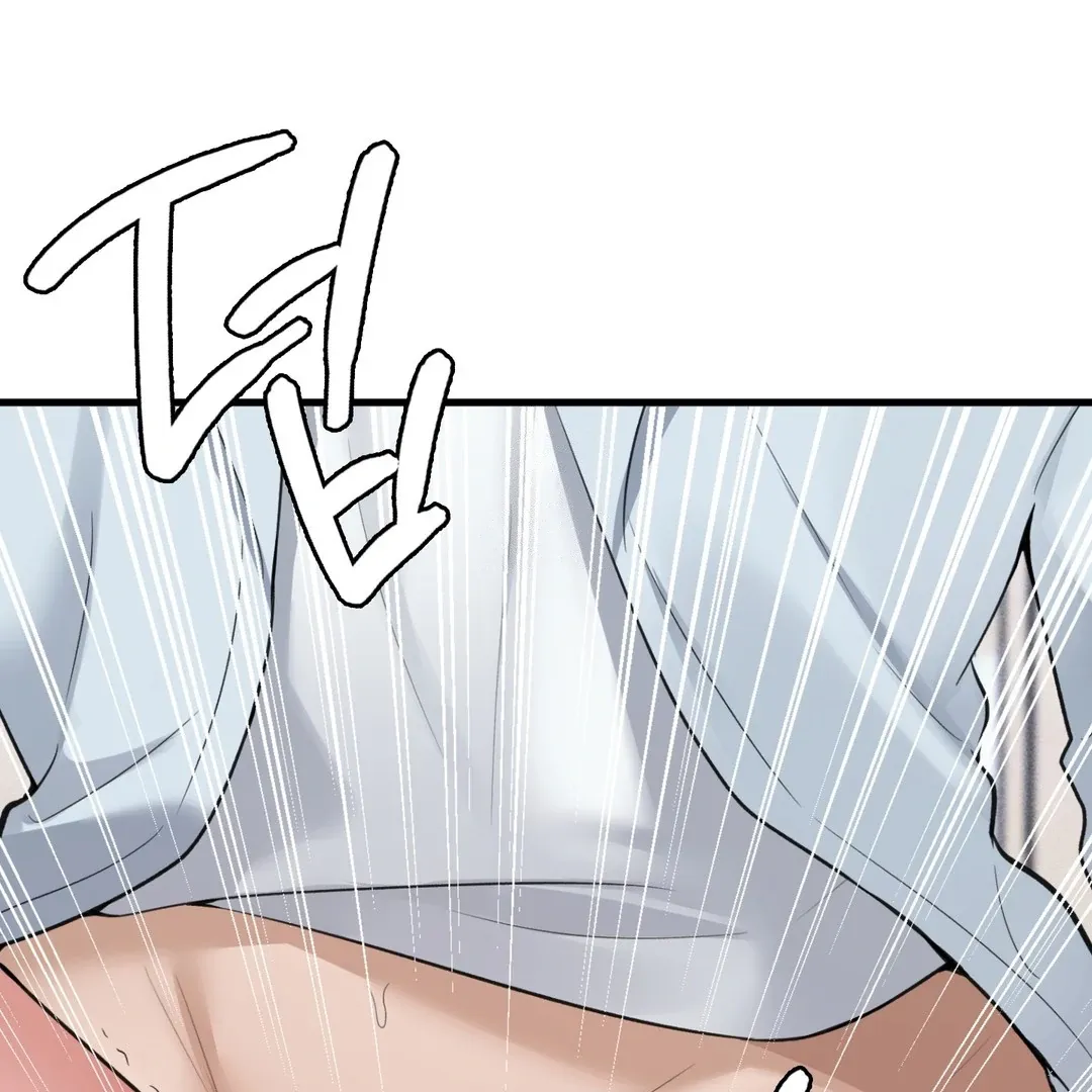 PC Cafe Goddess Chapter 6 page 85 - 