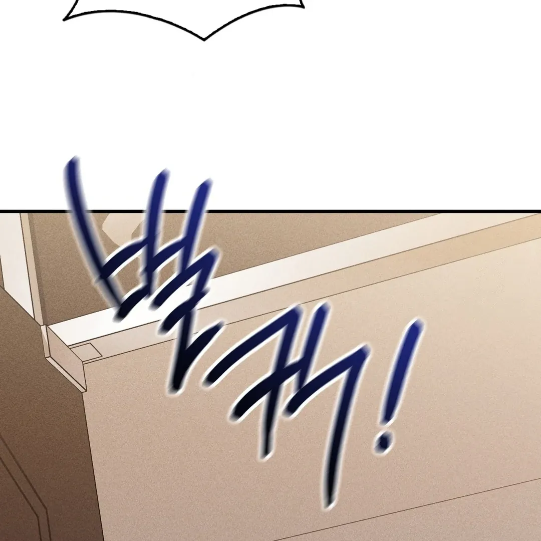 PC Cafe Goddess Chapter 7 page 102 - 
