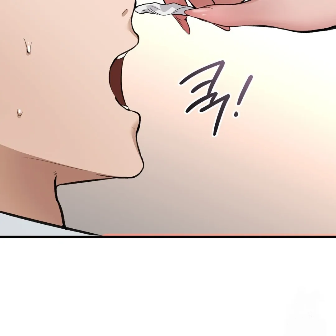 PC Cafe Goddess Chapter 7 page 116 - 
