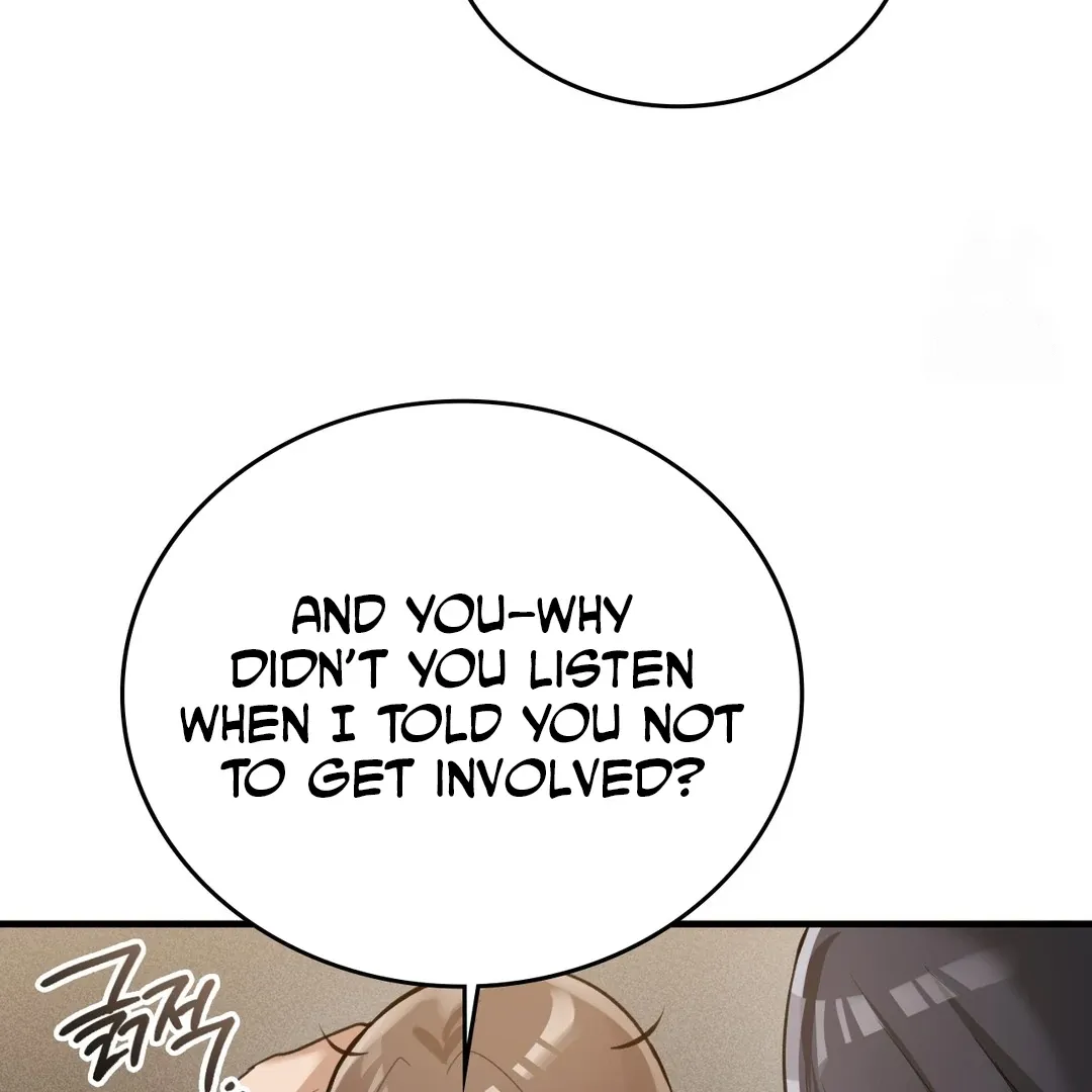 PC Cafe Goddess Chapter 7 page 119 - 