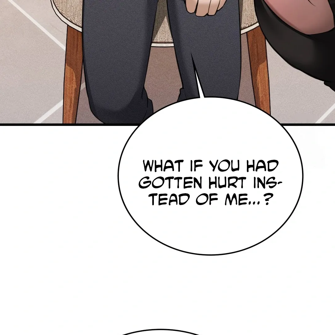 PC Cafe Goddess Chapter 7 page 121 - 