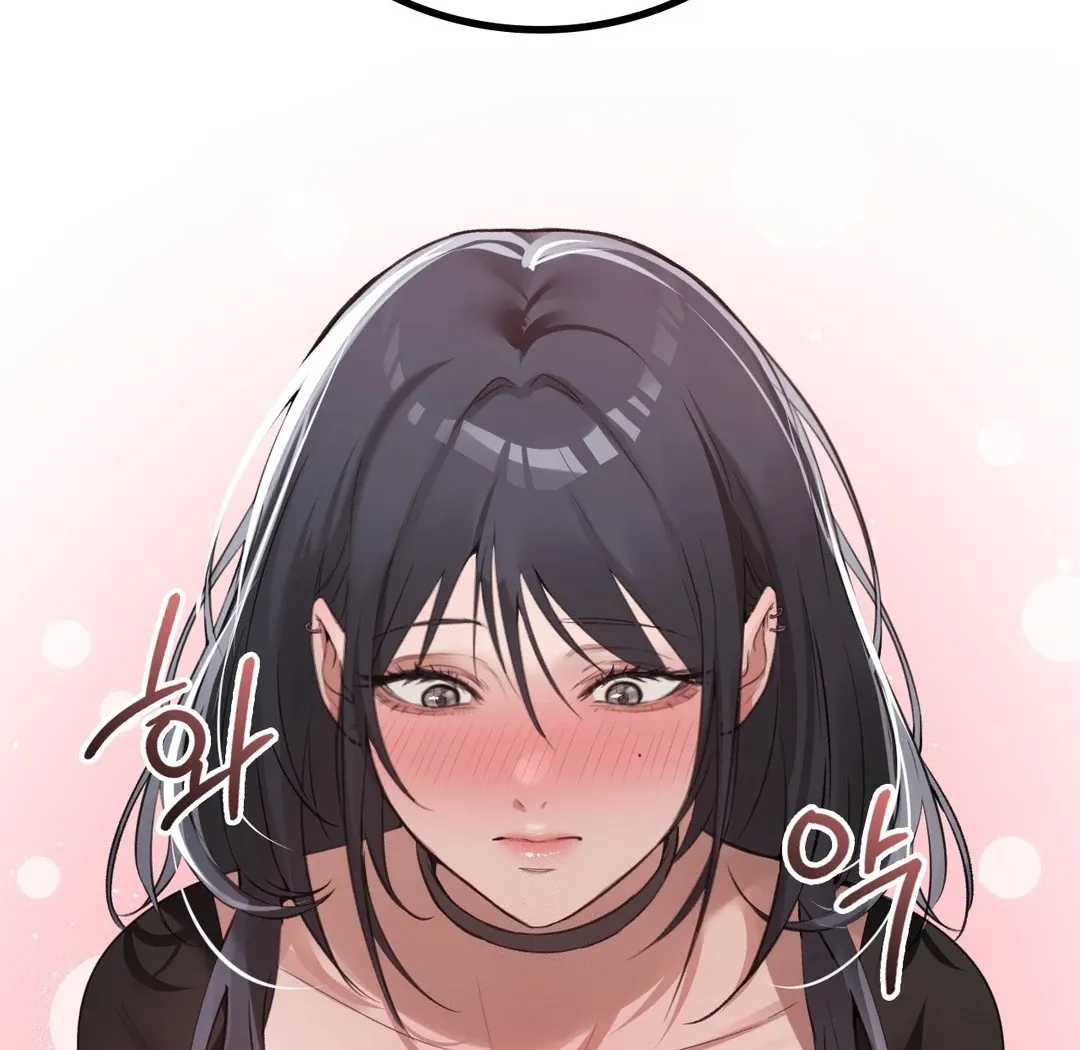 PC Cafe Goddess Chapter 7 page 129 - 