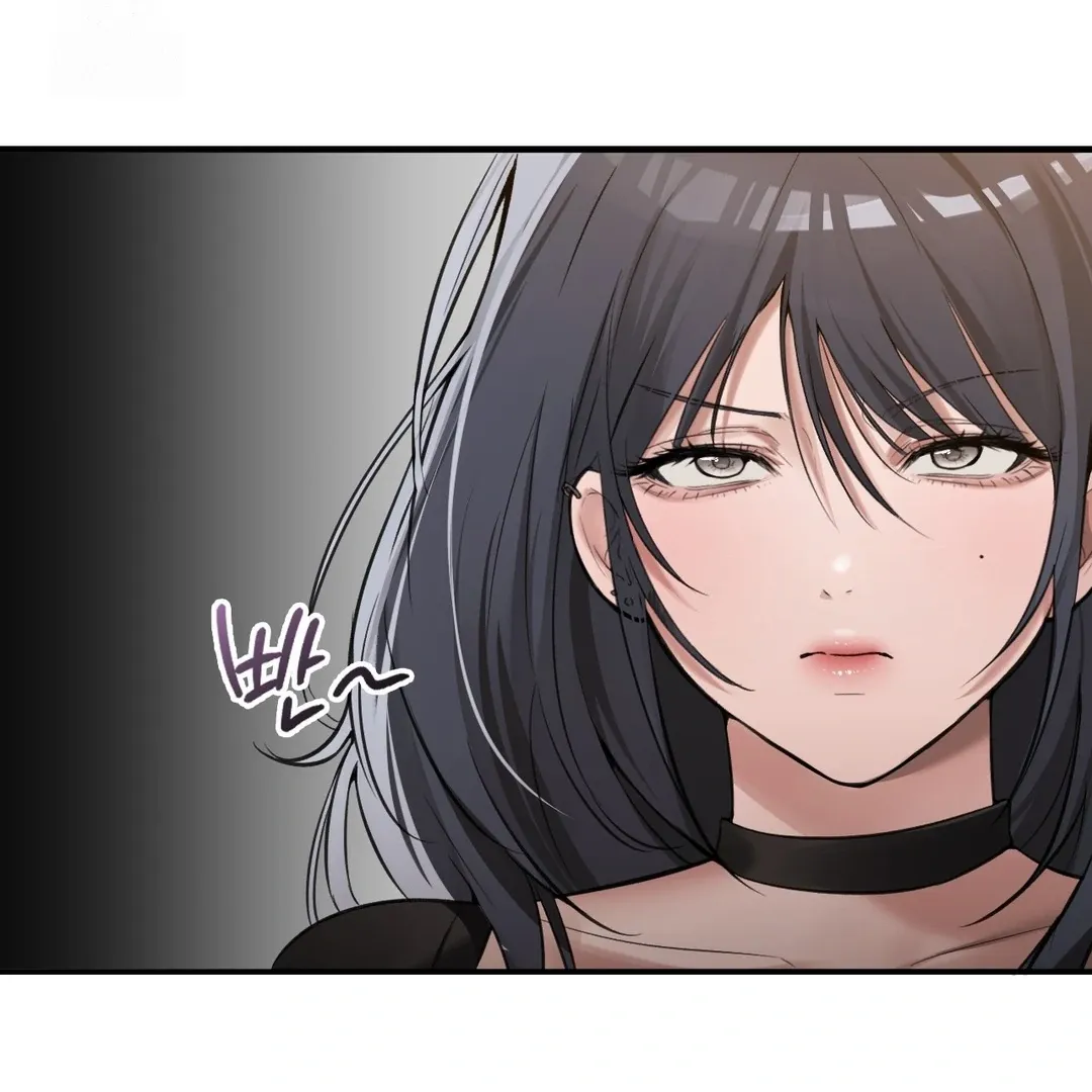 PC Cafe Goddess Chapter 7 page 15 - 