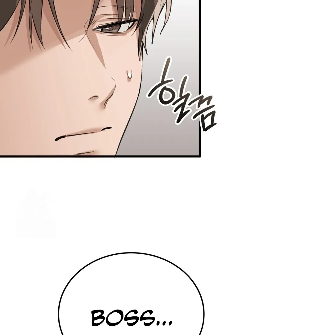 PC Cafe Goddess Chapter 7 page 148 - 