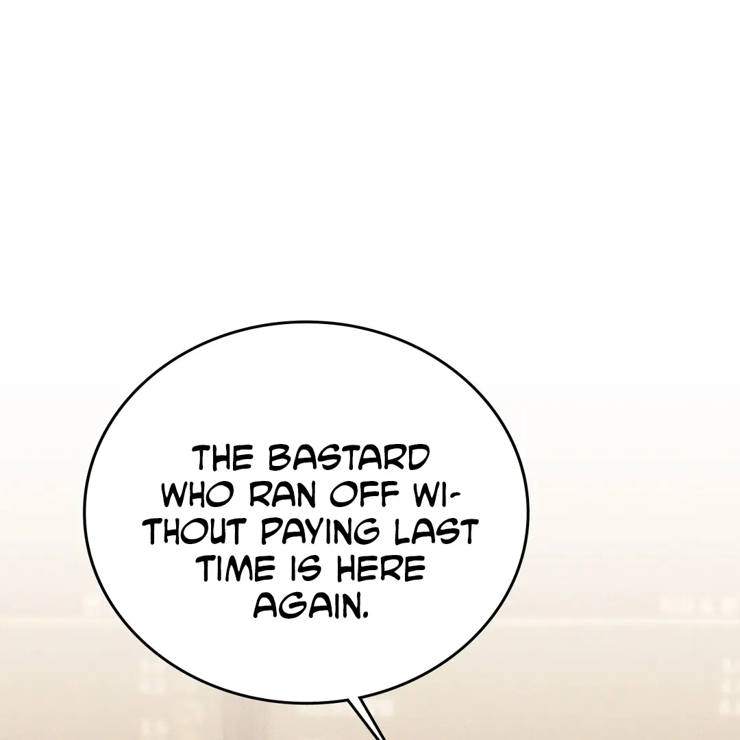 PC Cafe Goddess Chapter 7 page 16 - 