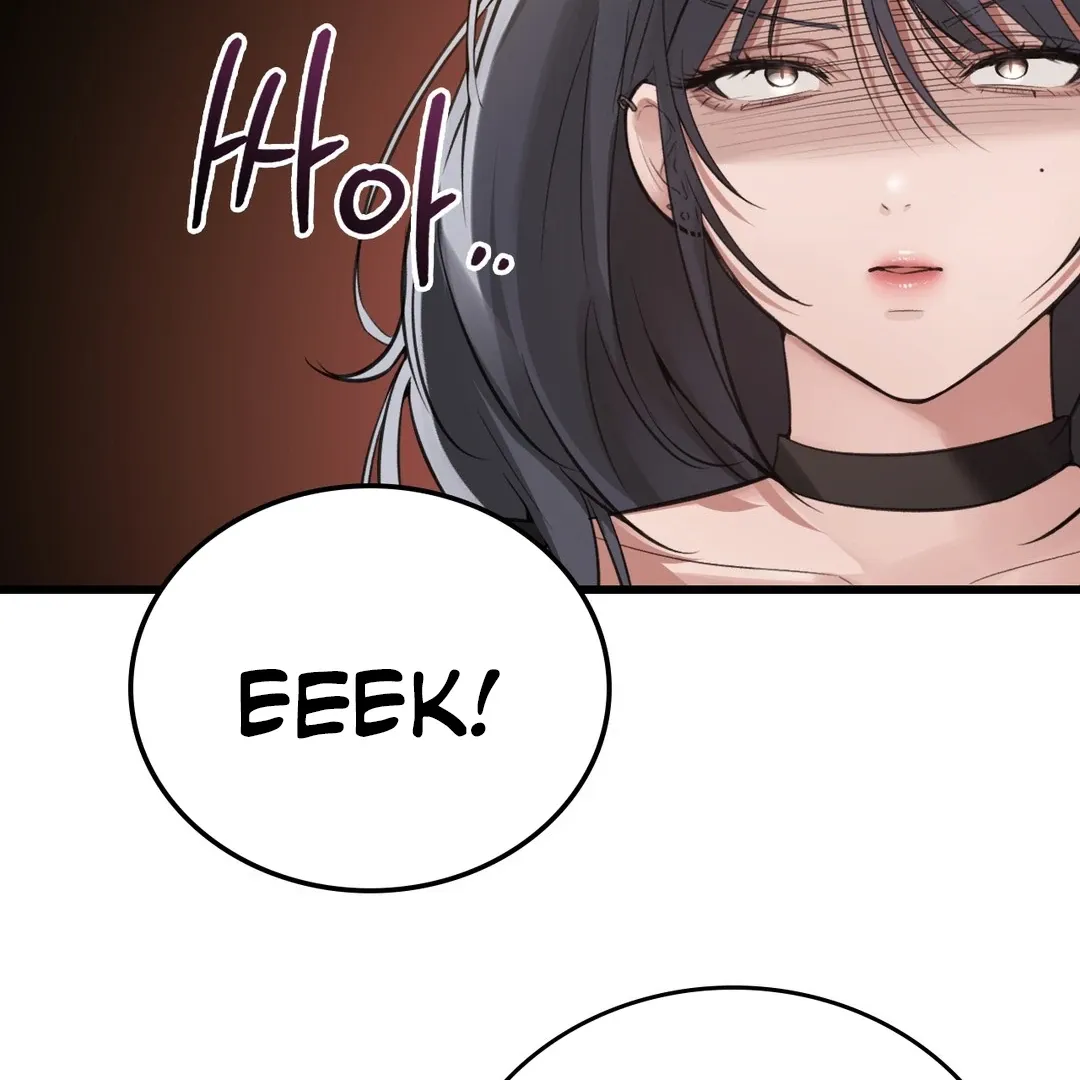 PC Cafe Goddess Chapter 7 page 152 - 