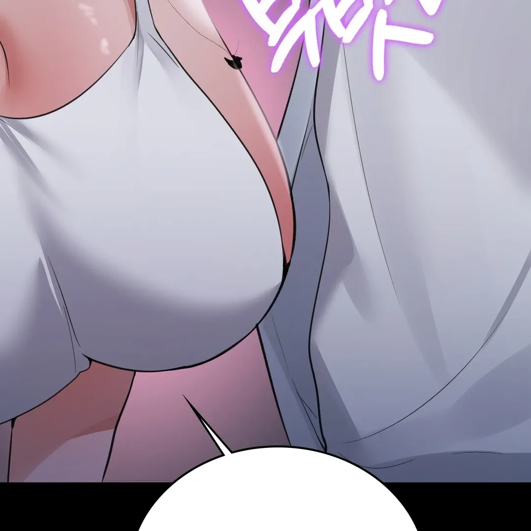 PC Cafe Goddess Chapter 7 page 169 - 
