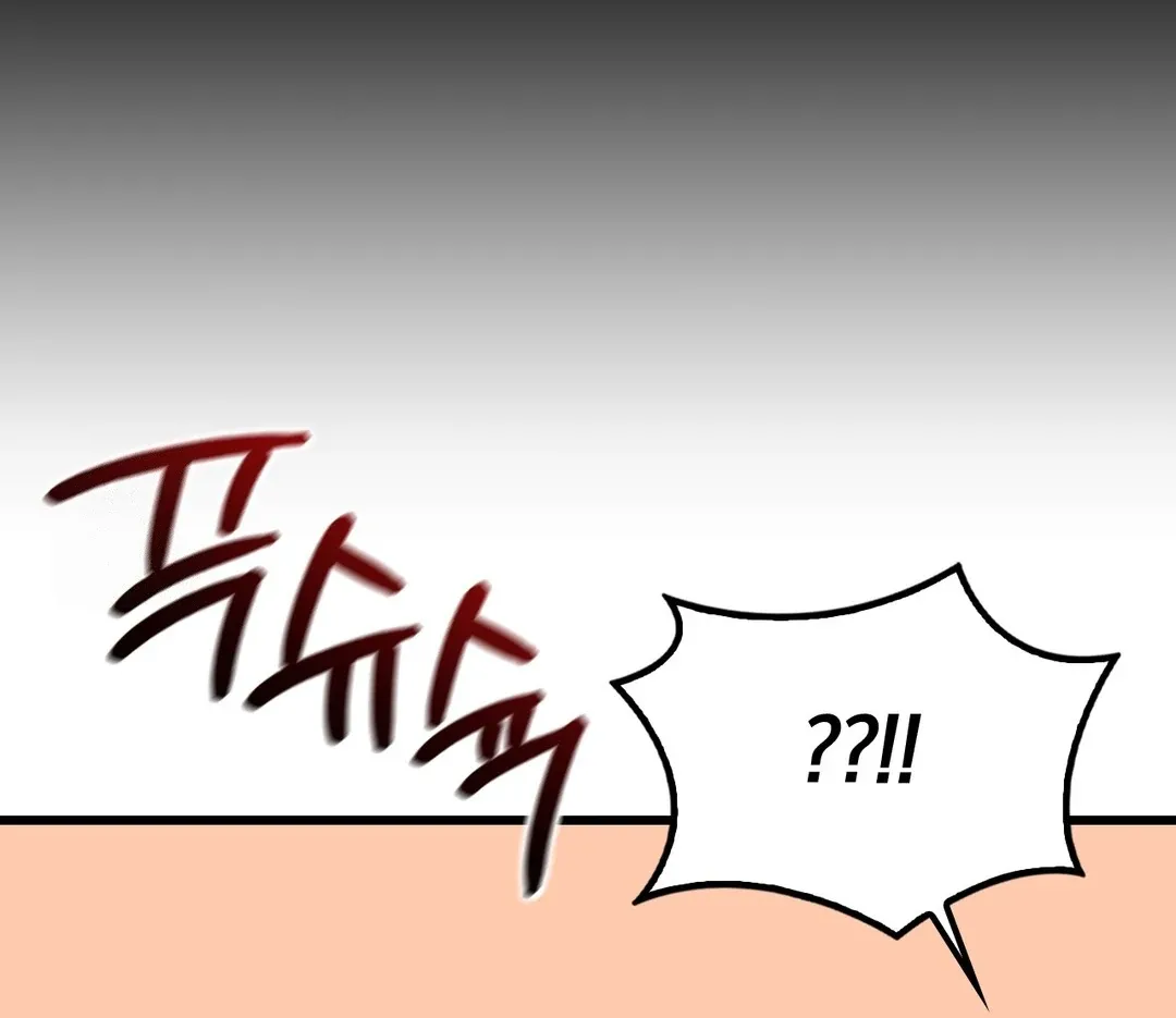 PC Cafe Goddess Chapter 7 page 181 - 