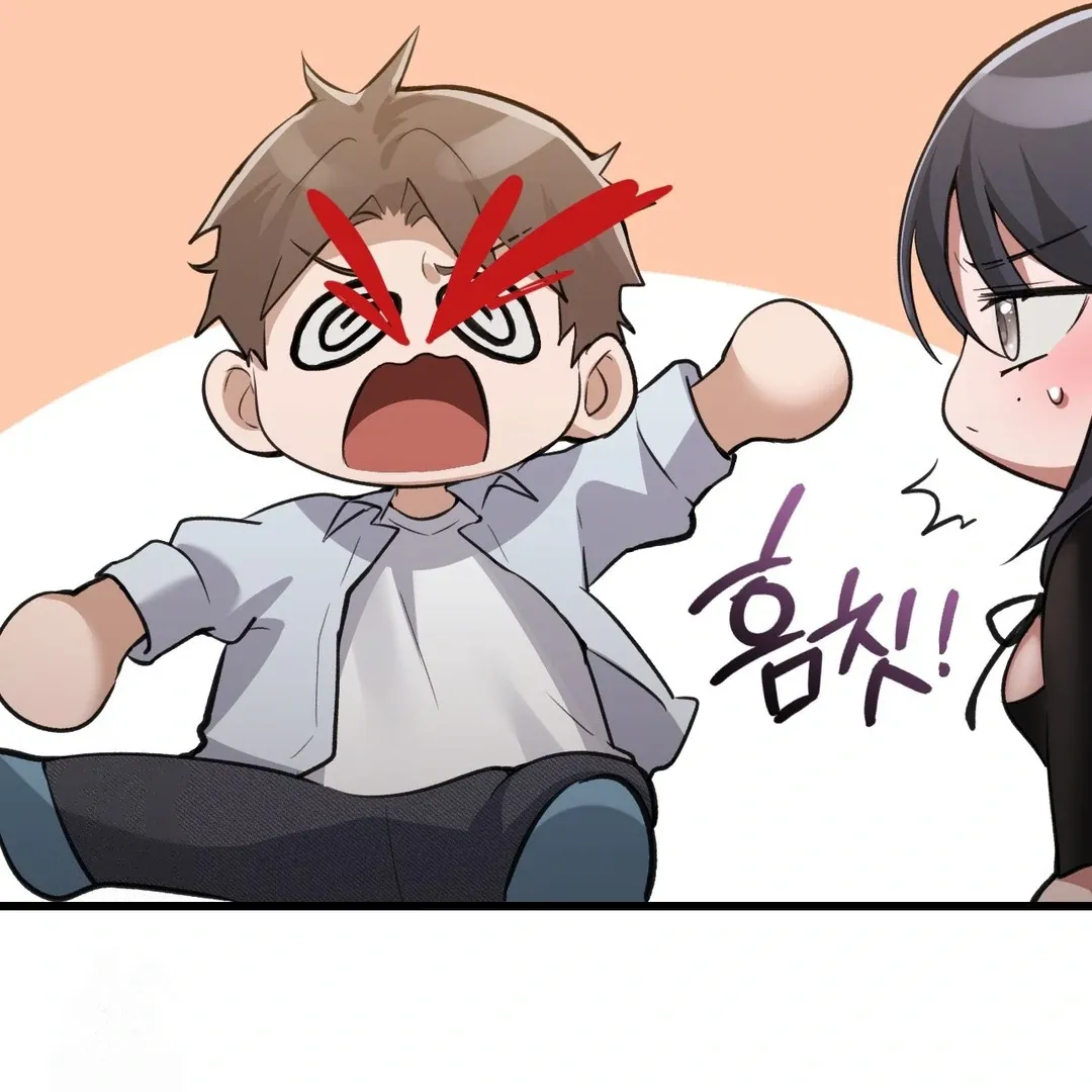 PC Cafe Goddess Chapter 7 page 182 - 