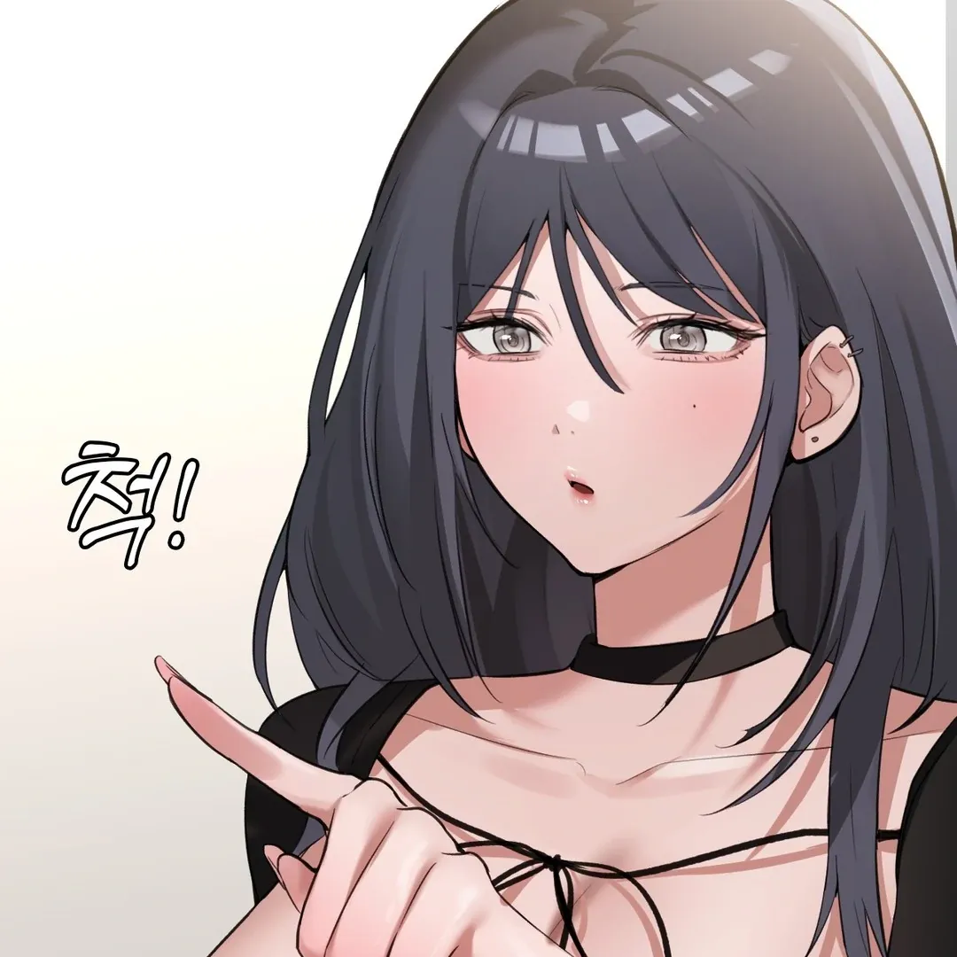 PC Cafe Goddess Chapter 7 page 194 - 