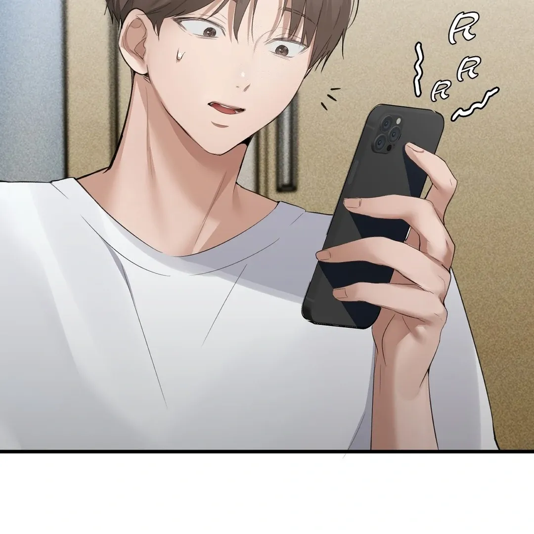 PC Cafe Goddess Chapter 7 page 3 - 