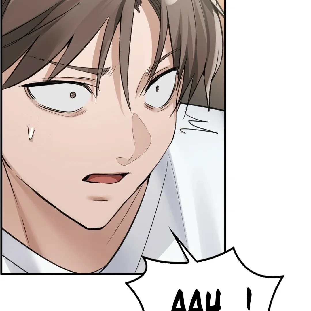PC Cafe Goddess Chapter 7 page 24 - 