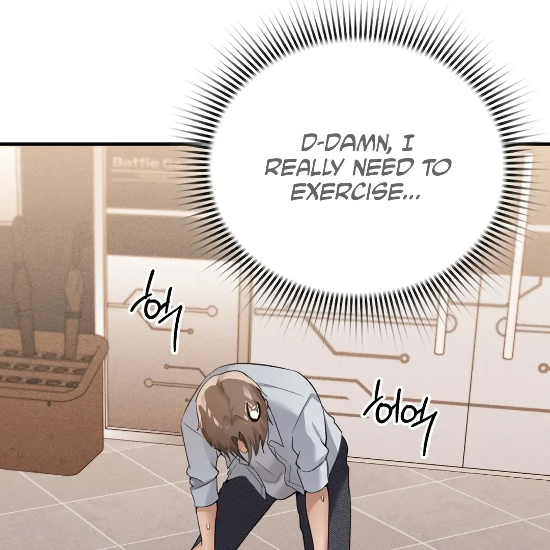 PC Cafe Goddess Chapter 7 page 32 - 