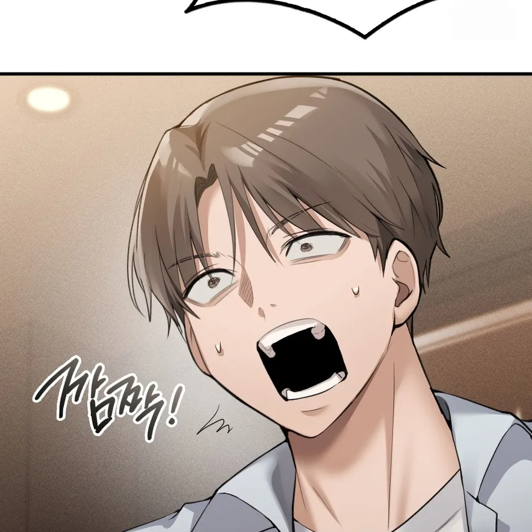 PC Cafe Goddess Chapter 7 page 35 - 