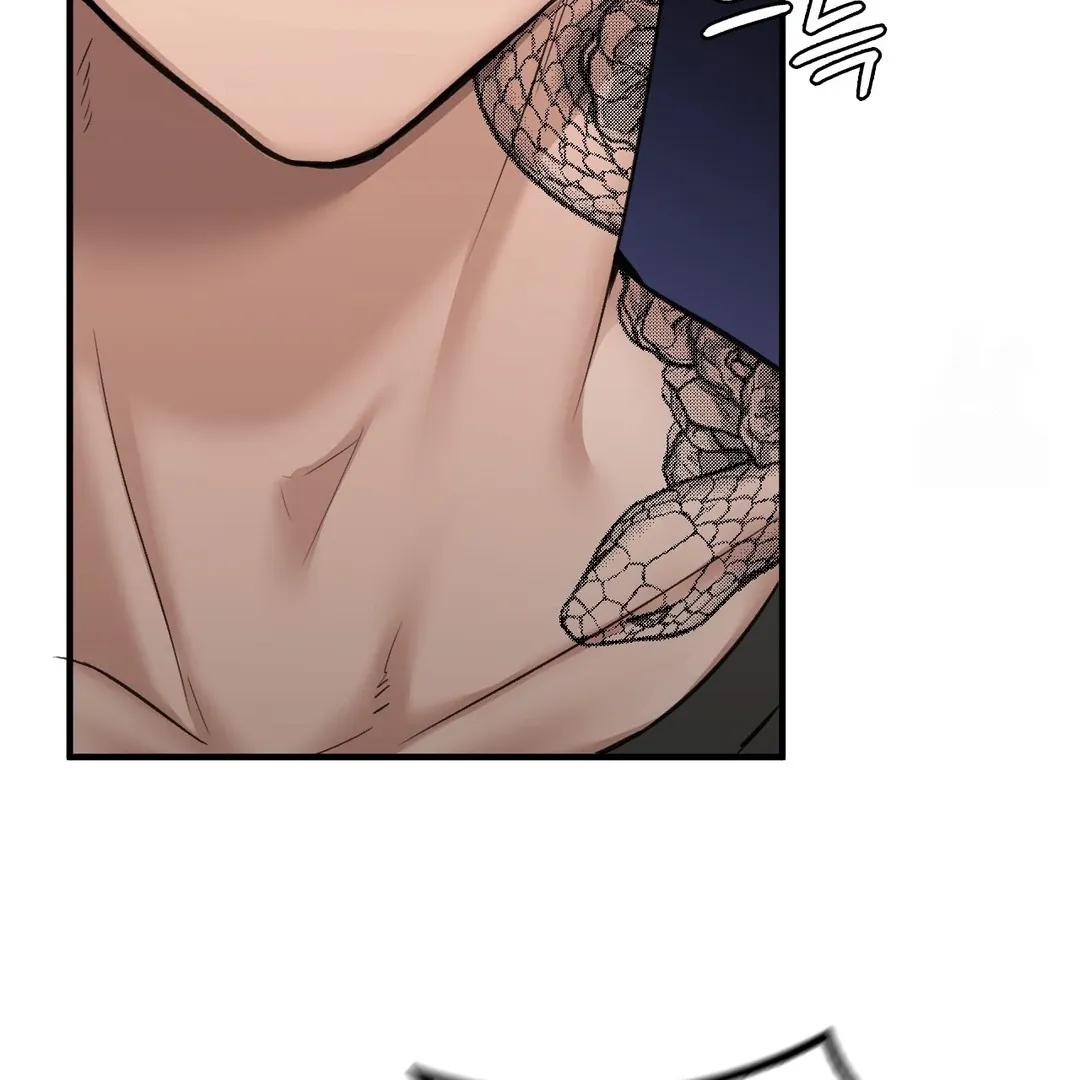 PC Cafe Goddess Chapter 7 page 44 - 
