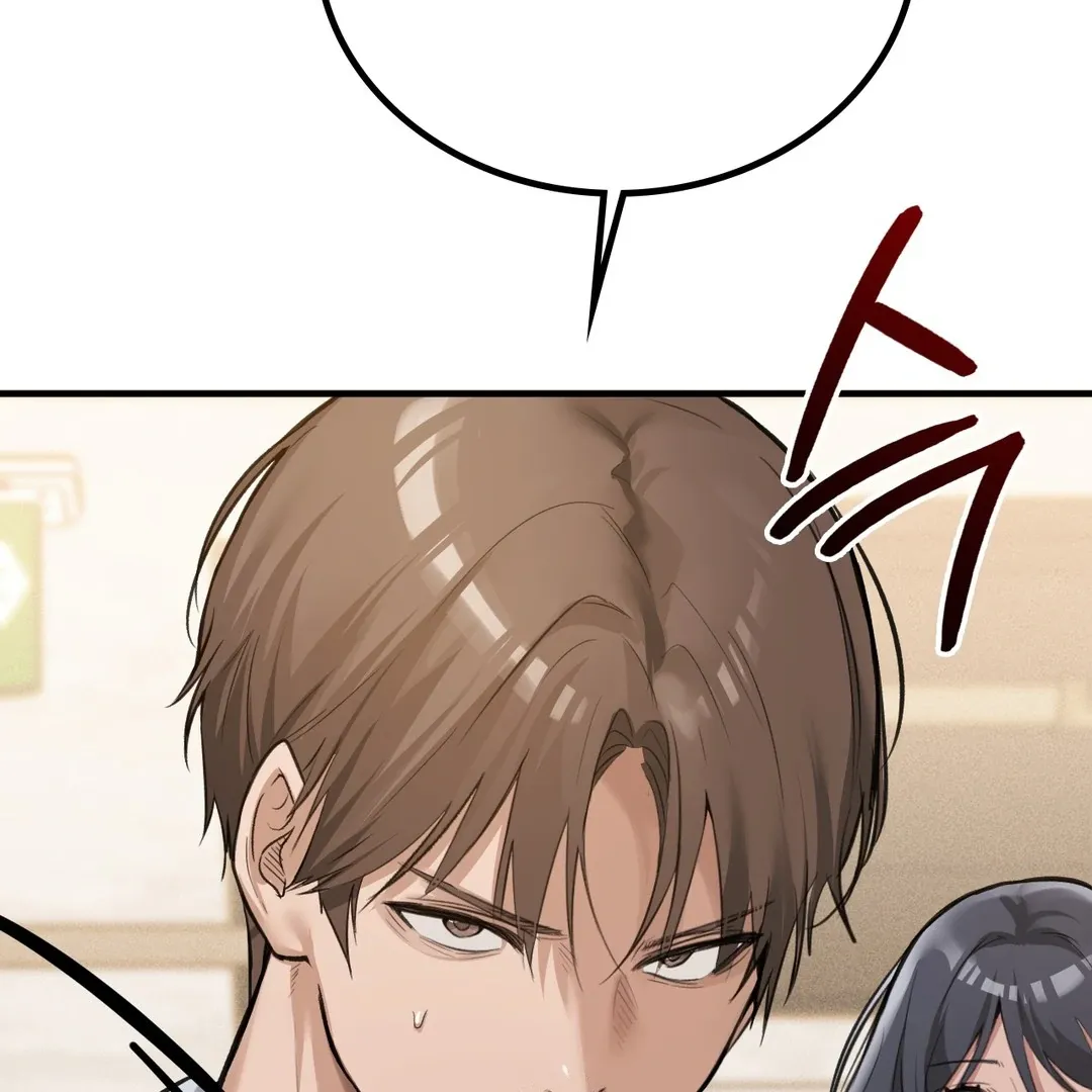 PC Cafe Goddess Chapter 7 page 49 - 