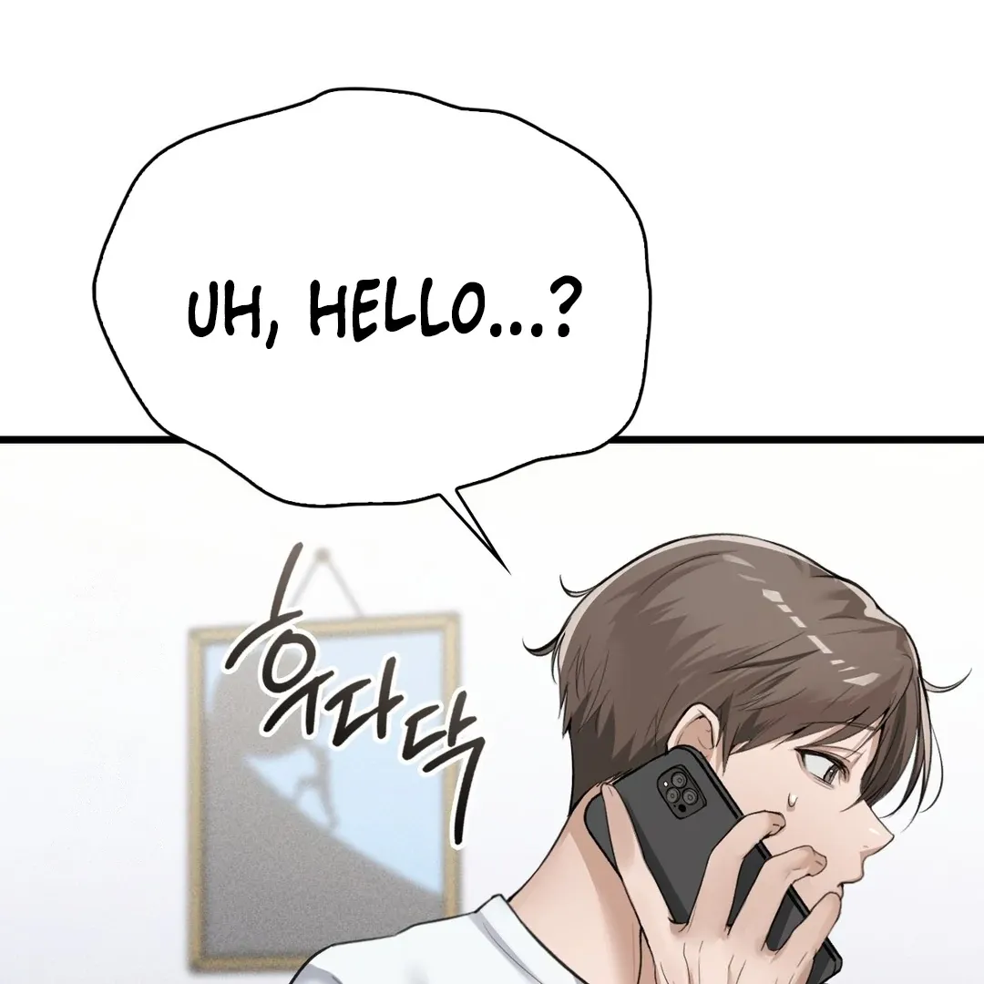 PC Cafe Goddess Chapter 7 page 6 - 