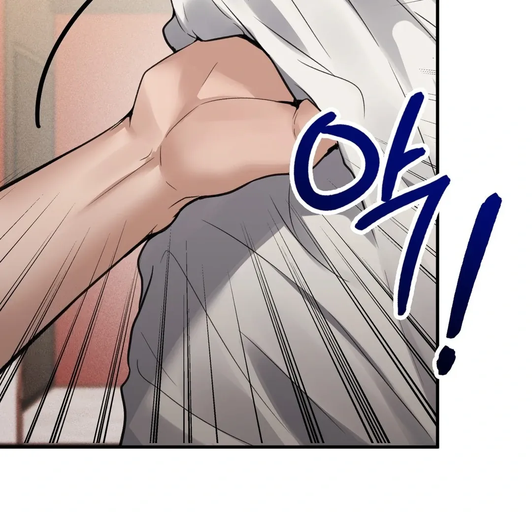 PC Cafe Goddess Chapter 7 page 53 - 