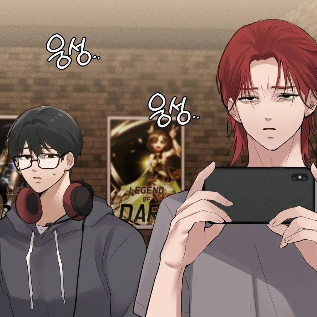 PC Cafe Goddess Chapter 7 page 74 - 