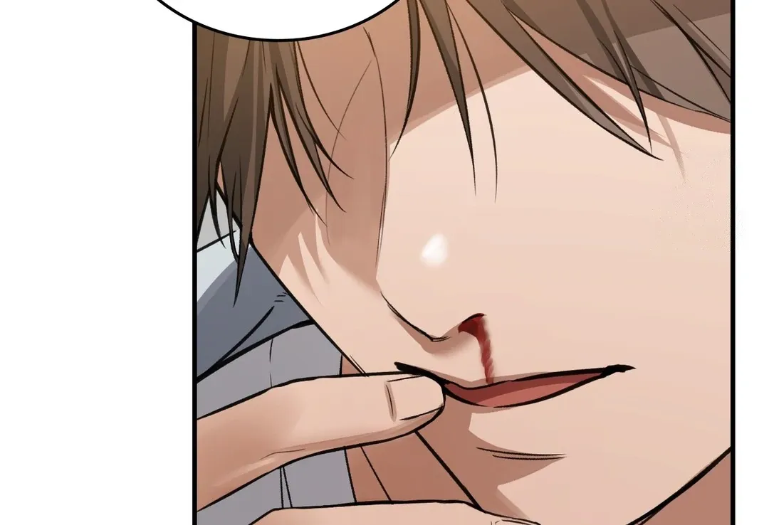 PC Cafe Goddess Chapter 7 page 78 - 