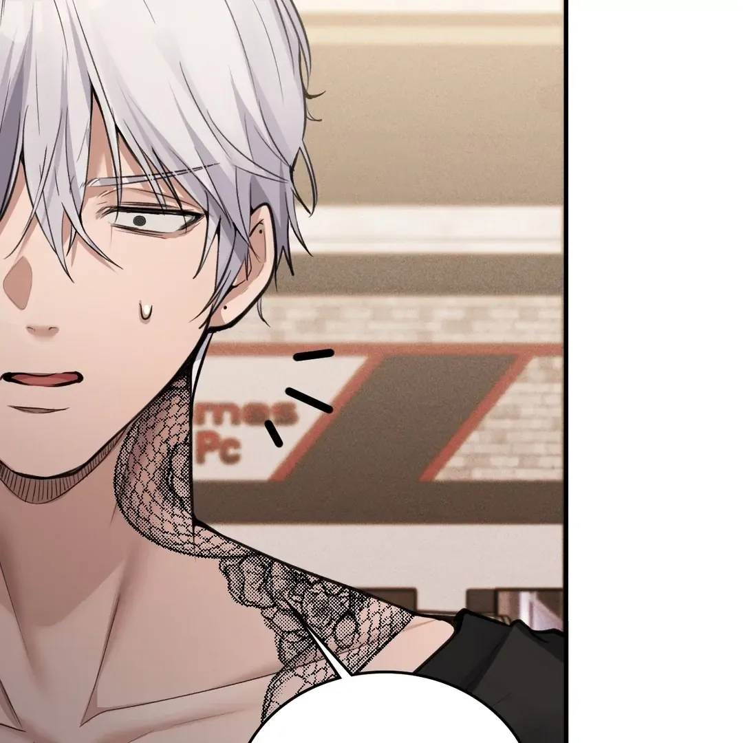 PC Cafe Goddess Chapter 7 page 88 - 