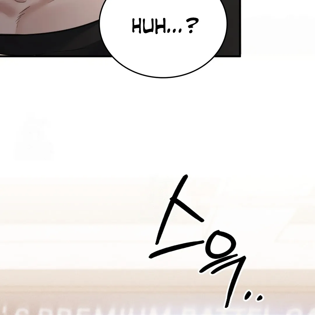 PC Cafe Goddess Chapter 7 page 89 - 