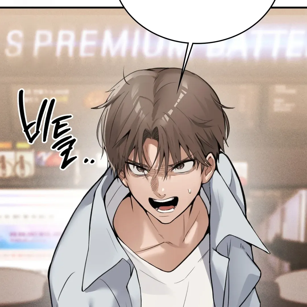 PC Cafe Goddess Chapter 7 page 93 - 