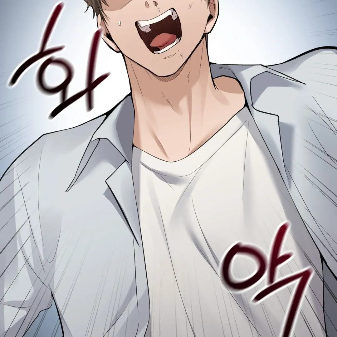 PC Cafe Goddess Chapter 7 page 97 - 