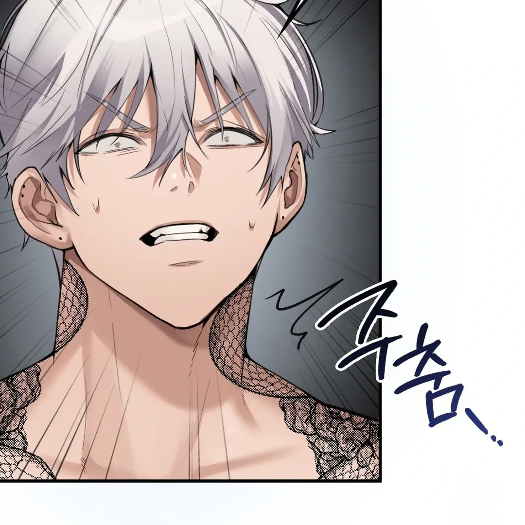 PC Cafe Goddess Chapter 7 page 99 - 