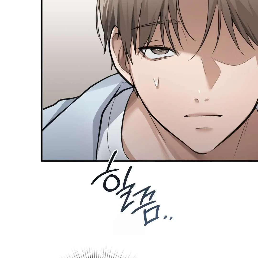 PC Cafe Goddess Chapter 8 page 118 - 