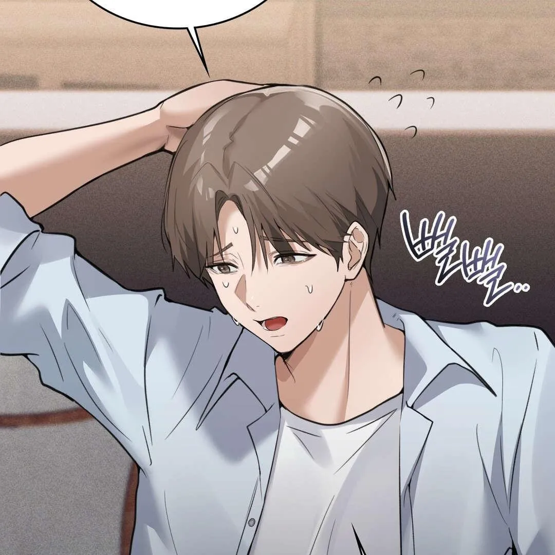PC Cafe Goddess Chapter 8 page 13 - 