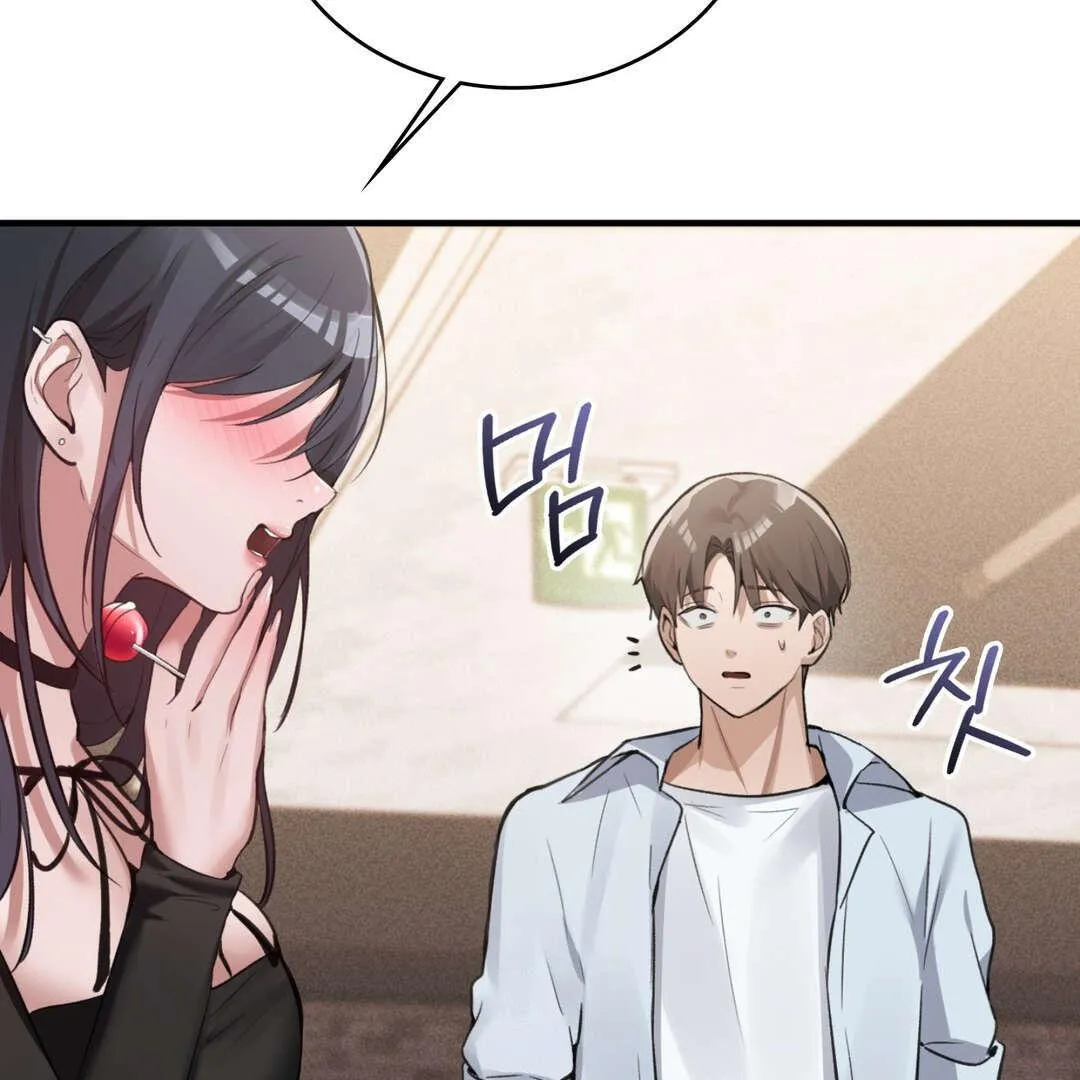 PC Cafe Goddess Chapter 8 page 133 - 