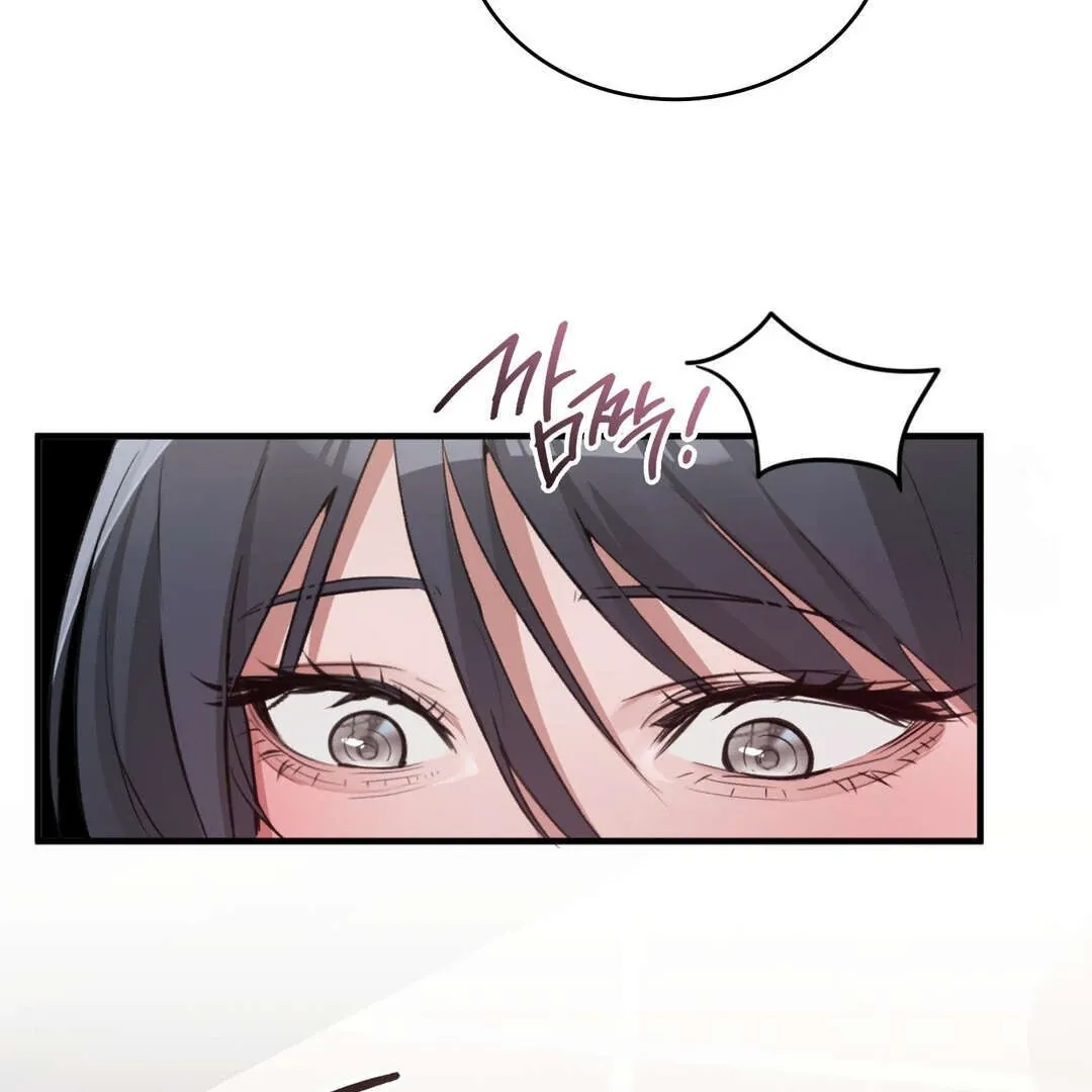 PC Cafe Goddess Chapter 8 page 137 - 