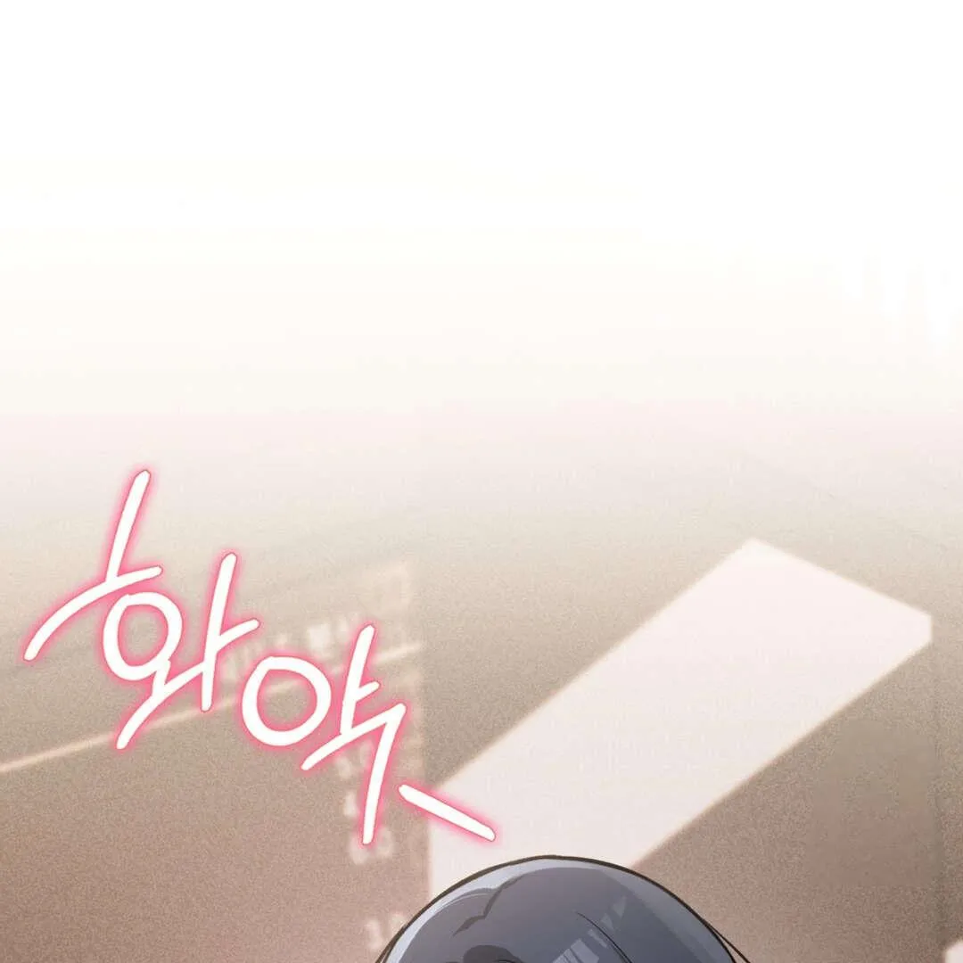 PC Cafe Goddess Chapter 8 page 141 - 