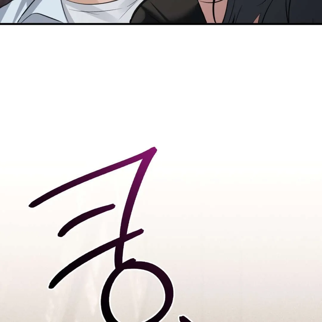 PC Cafe Goddess Chapter 8 page 29 - 