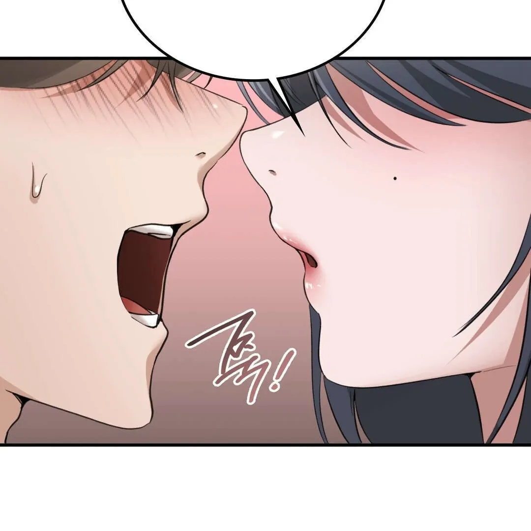 PC Cafe Goddess Chapter 8 page 37 - 