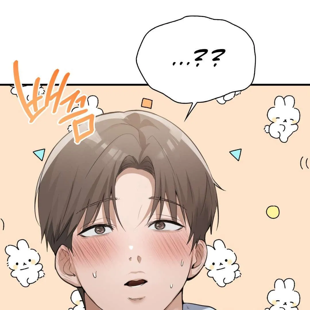 PC Cafe Goddess Chapter 8 page 41 - 