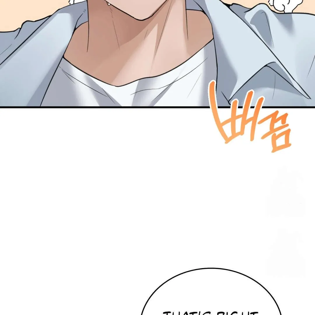 PC Cafe Goddess Chapter 8 page 42 - 