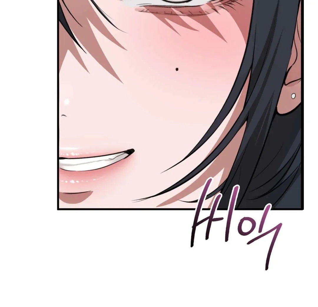 PC Cafe Goddess Chapter 8 page 53 - 