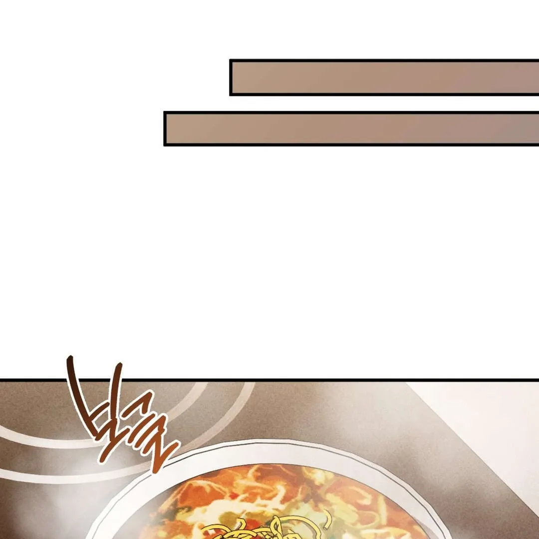 PC Cafe Goddess Chapter 8 page 59 - 