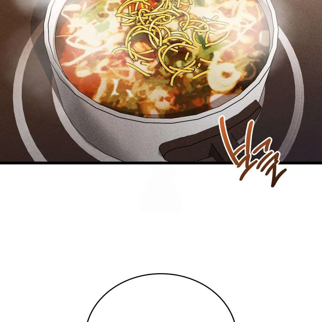 PC Cafe Goddess Chapter 8 page 60 - 