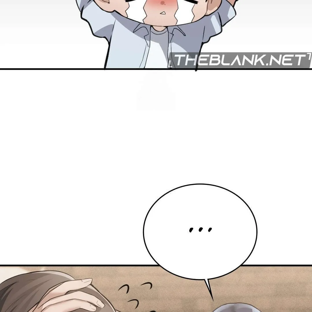 PC Cafe Goddess Chapter 8 page 7 - 