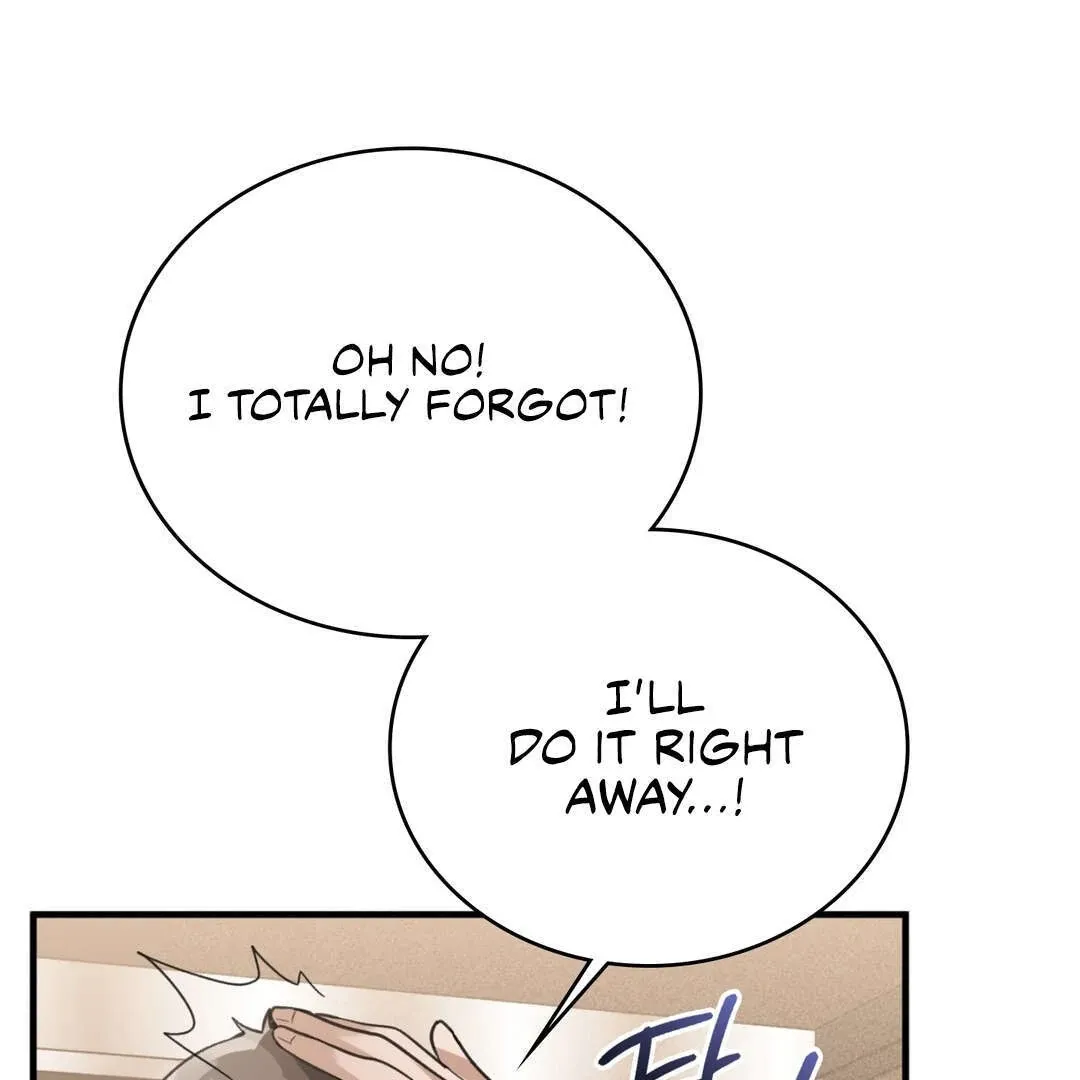 PC Cafe Goddess Chapter 8 page 66 - 