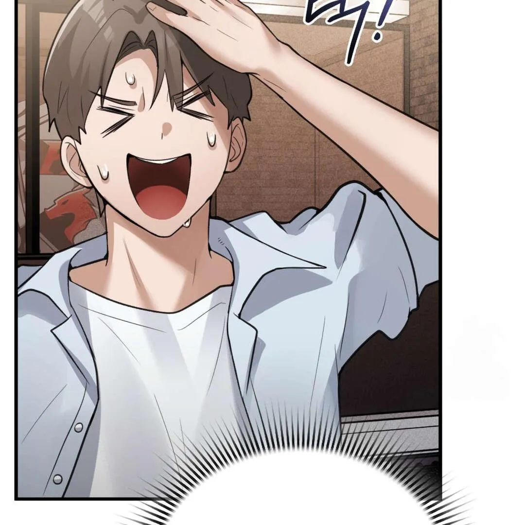 PC Cafe Goddess Chapter 8 page 67 - 