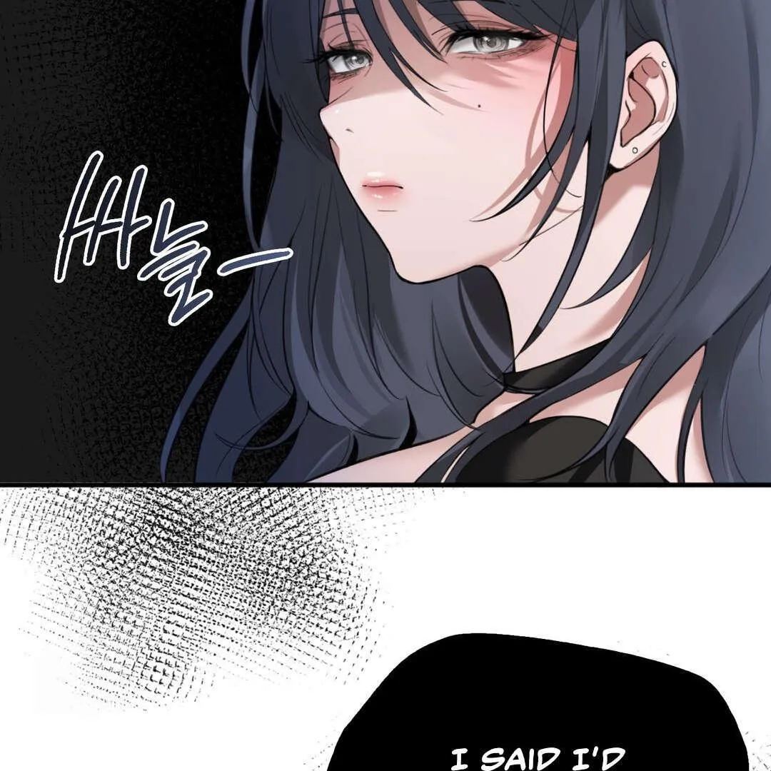 PC Cafe Goddess Chapter 8 page 71 - 