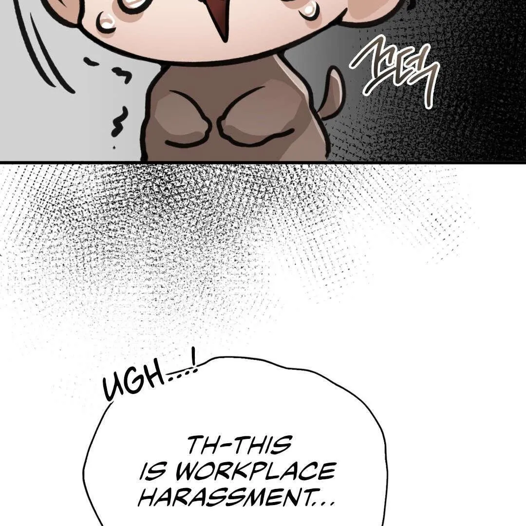 PC Cafe Goddess Chapter 8 page 74 - 
